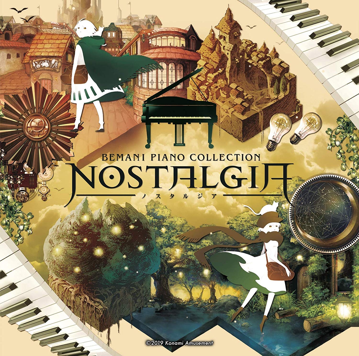 BEMANI PIANO COLLECTION: NOSTALGIA (2019) MP3 - Download